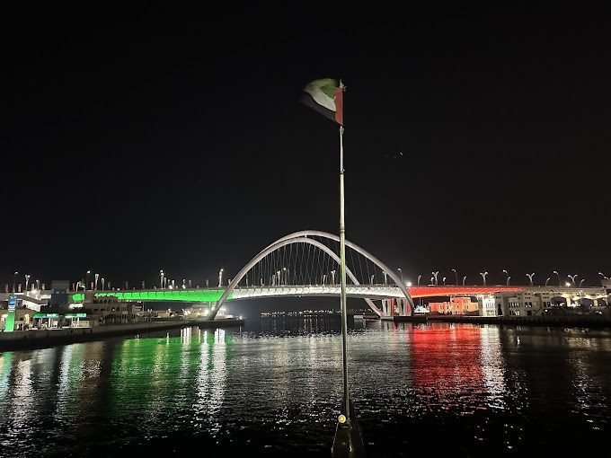 View Of Infinity Bridge