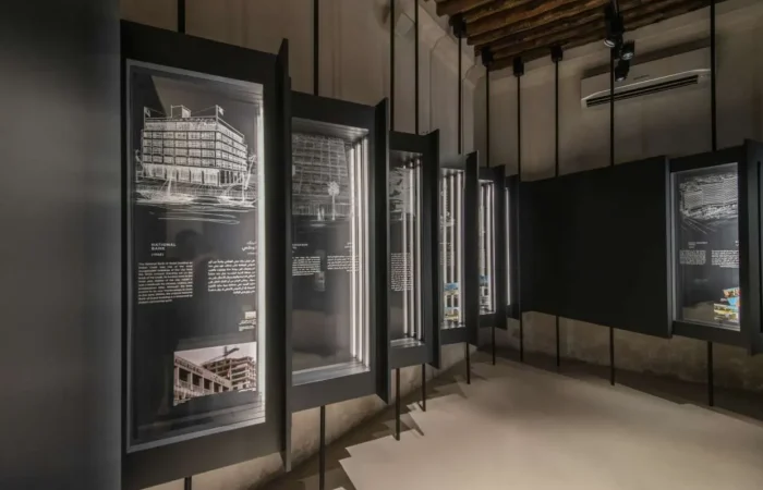 Al Shingadha Museum EMERGING City