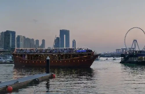 Alishba Dhow Cruse