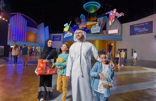 IMG World Enjoy