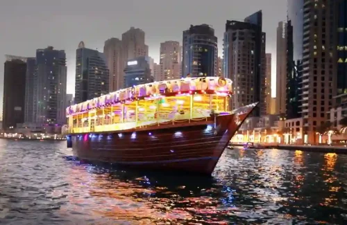 marina-dhow