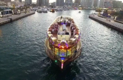 marina dhow -view